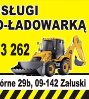baner